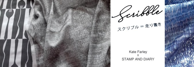 mellor_scribble_1500_banner